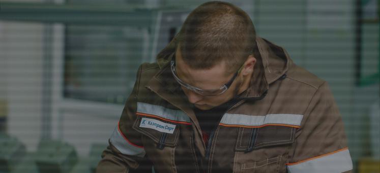 Политика в области качества