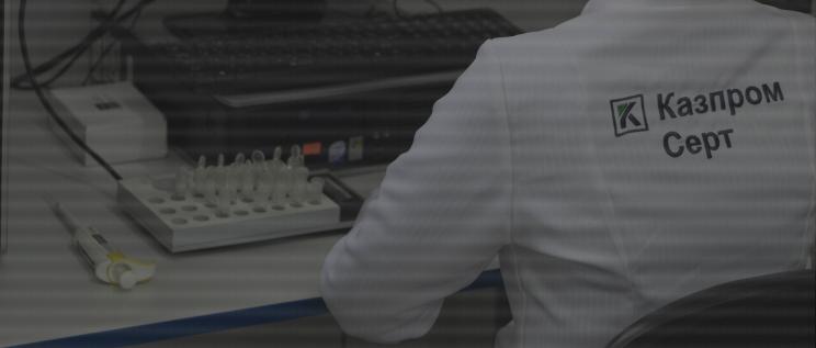 Благодарственные письма